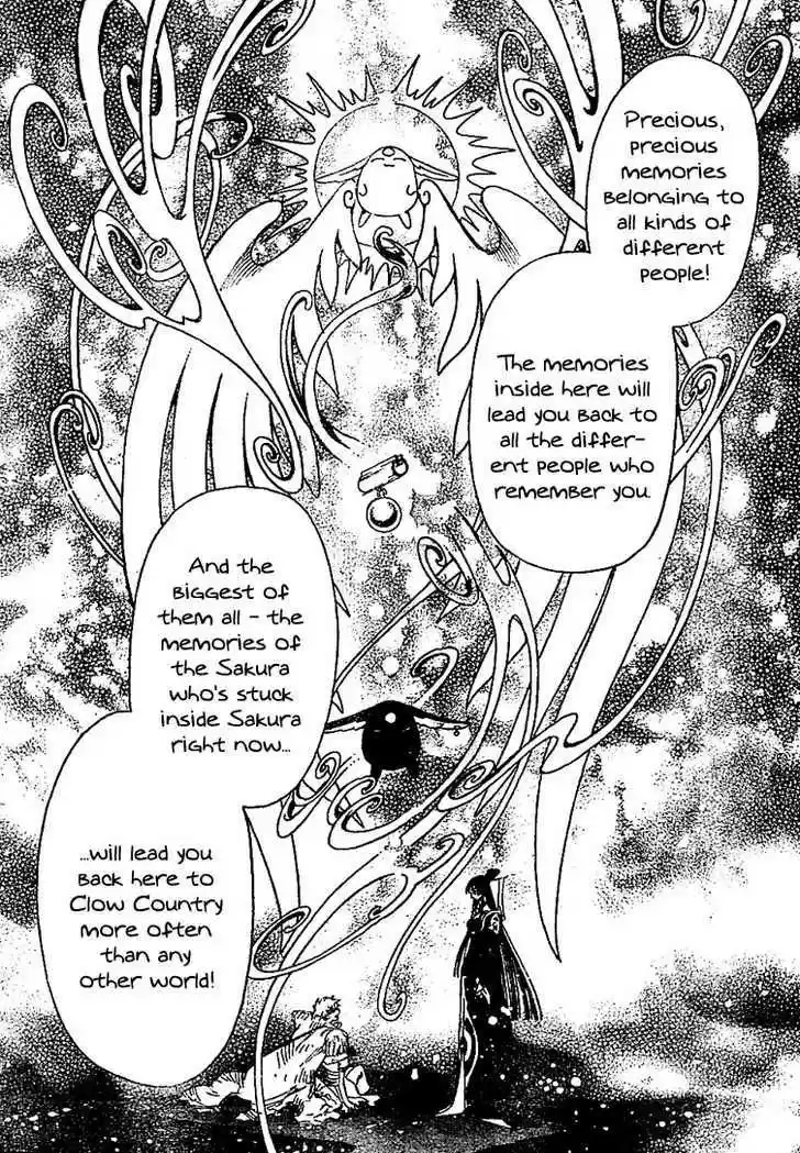 Tsubasa: Reservoir Chronicle 233