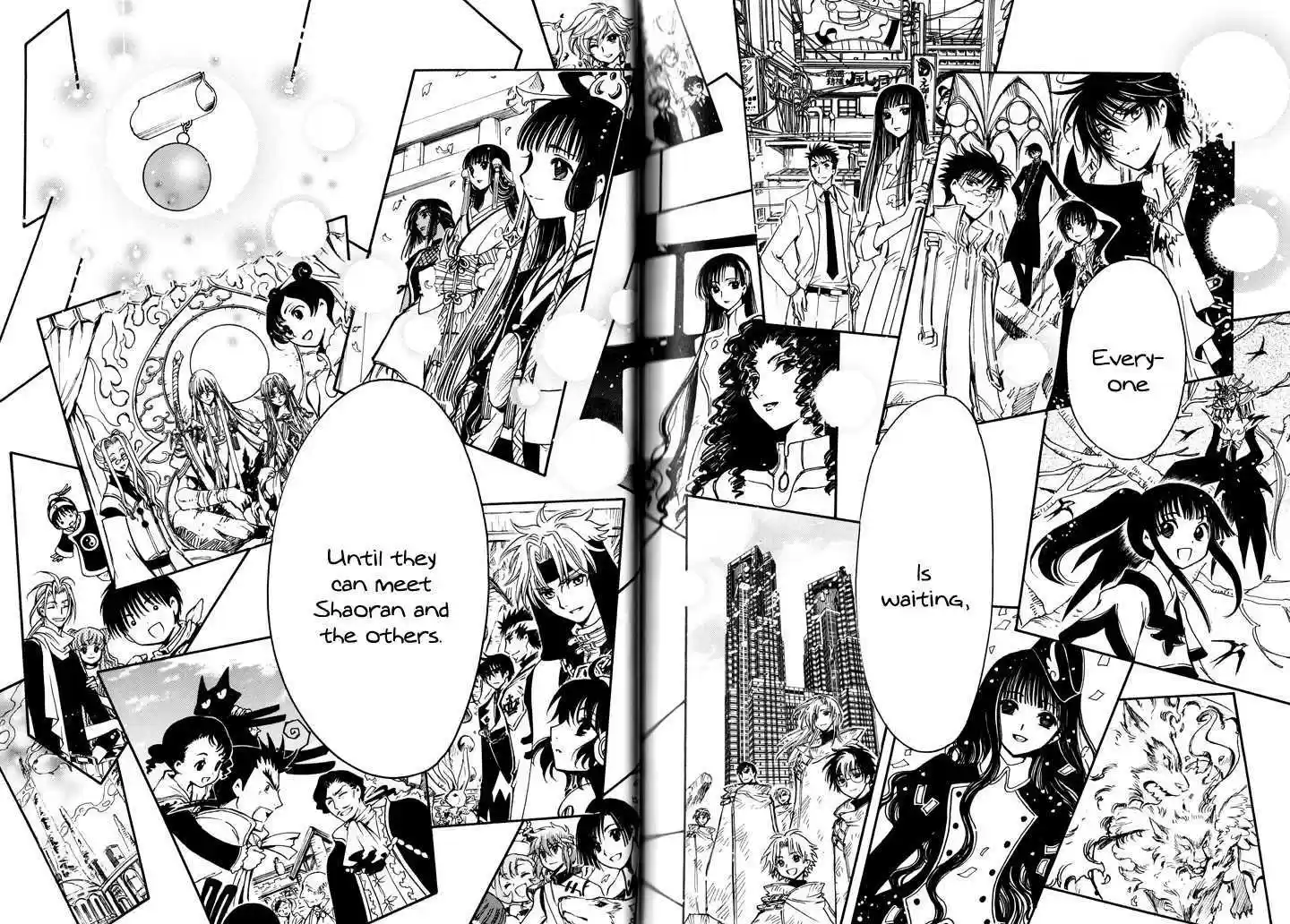 Tsubasa: Reservoir Chronicle 233