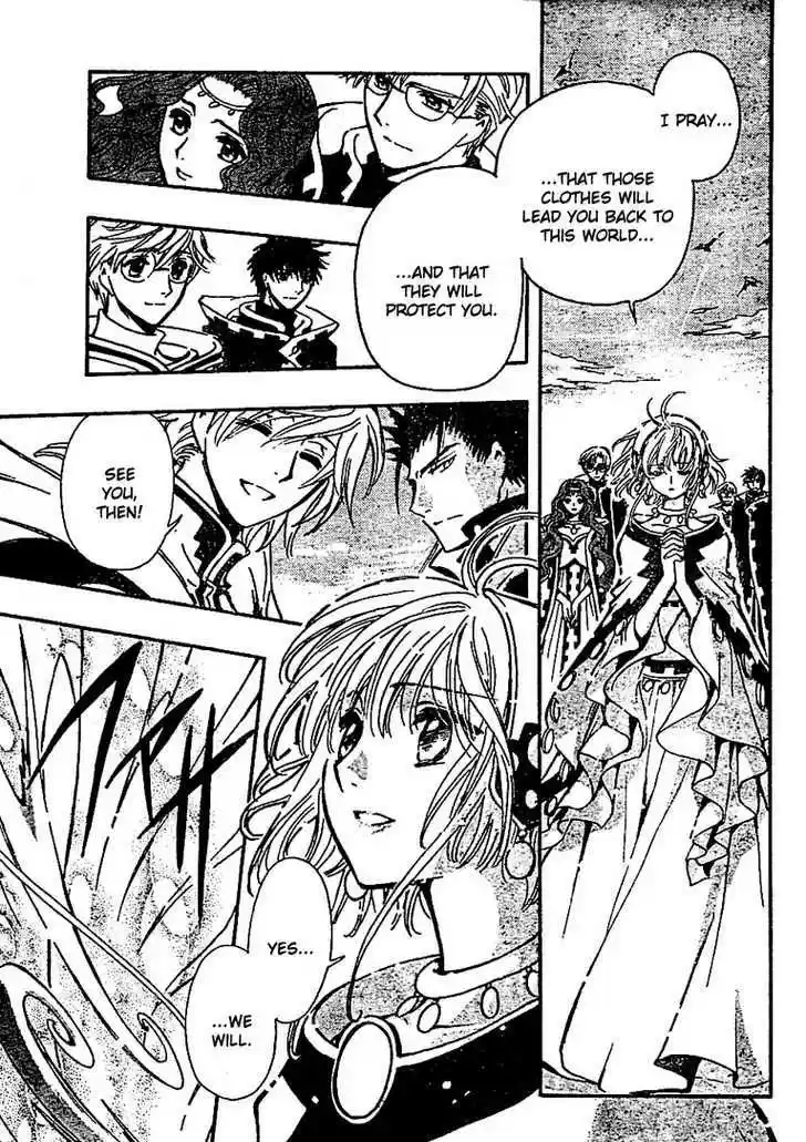 Tsubasa: Reservoir Chronicle 233