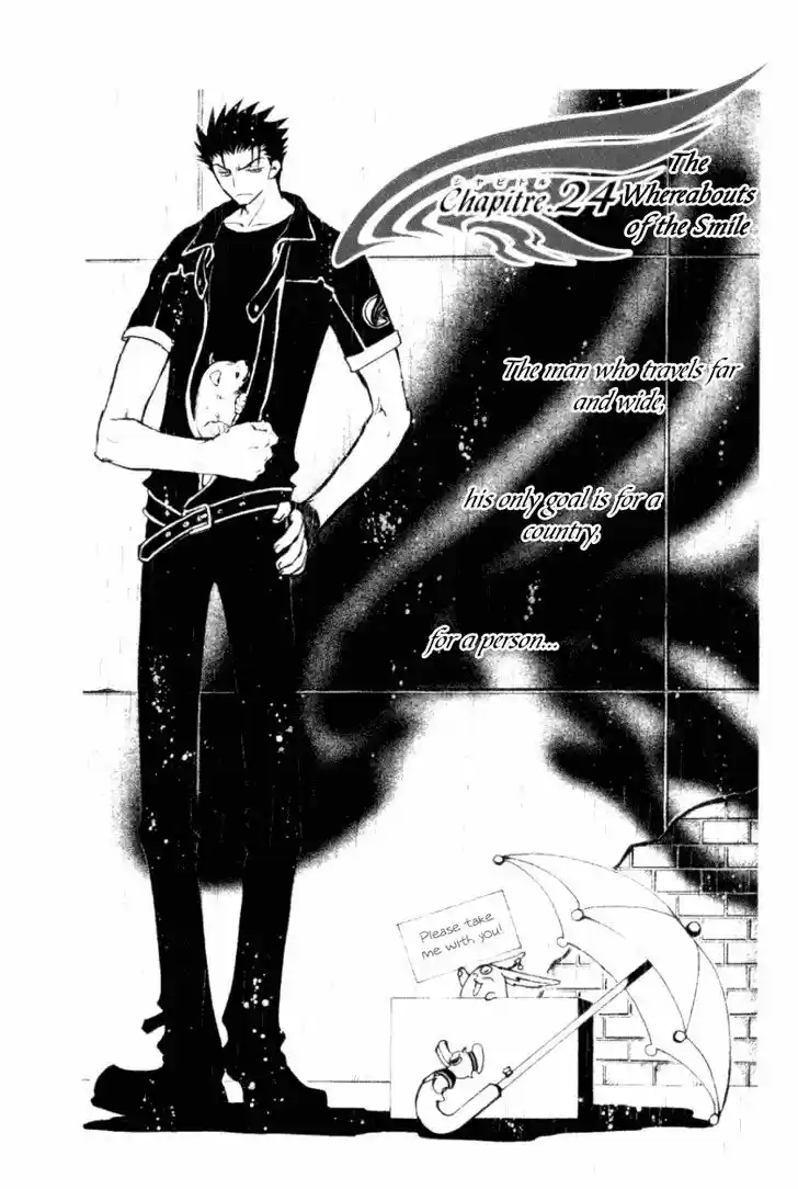 Tsubasa: Reservoir Chronicle 24