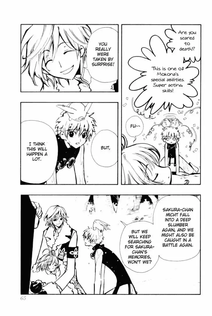 Tsubasa: Reservoir Chronicle 24