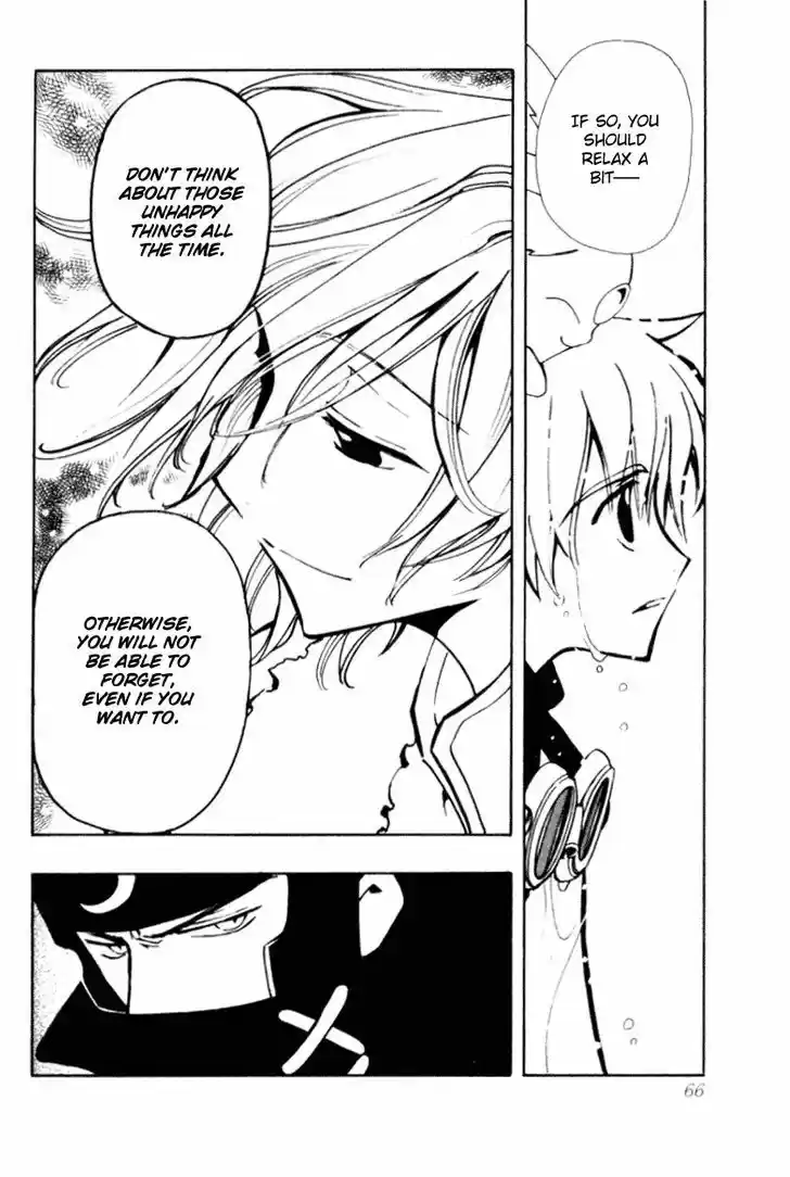 Tsubasa: Reservoir Chronicle 24