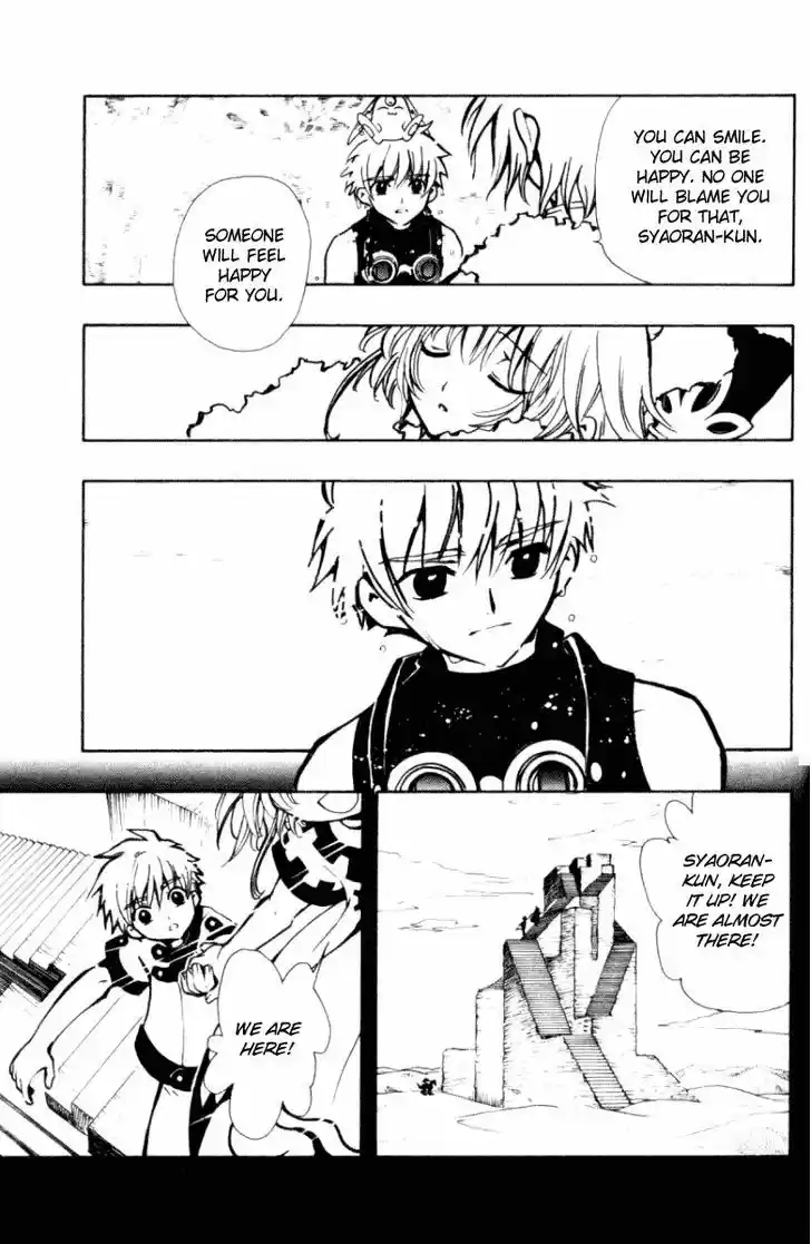Tsubasa: Reservoir Chronicle 24