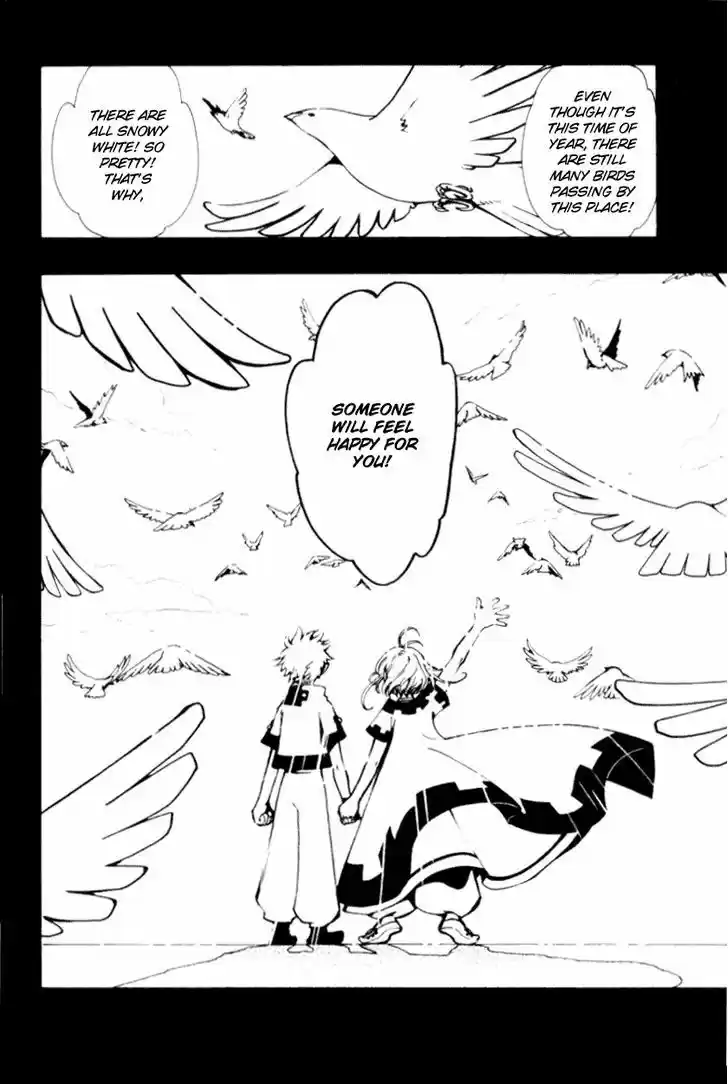 Tsubasa: Reservoir Chronicle 24