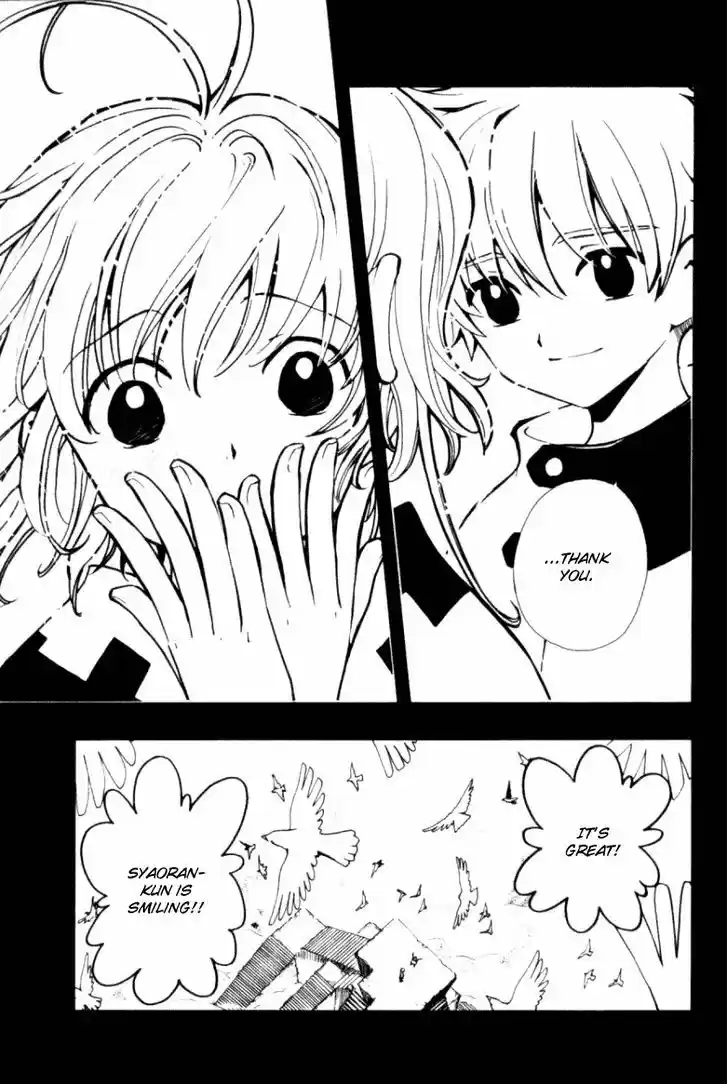 Tsubasa: Reservoir Chronicle 24