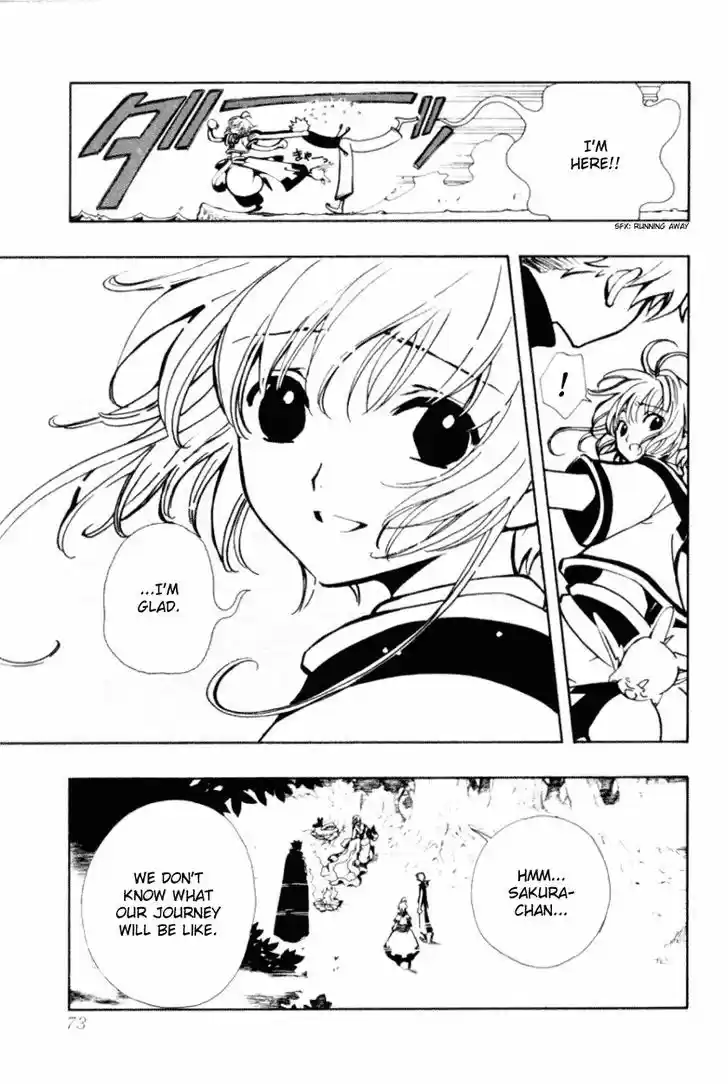 Tsubasa: Reservoir Chronicle 24