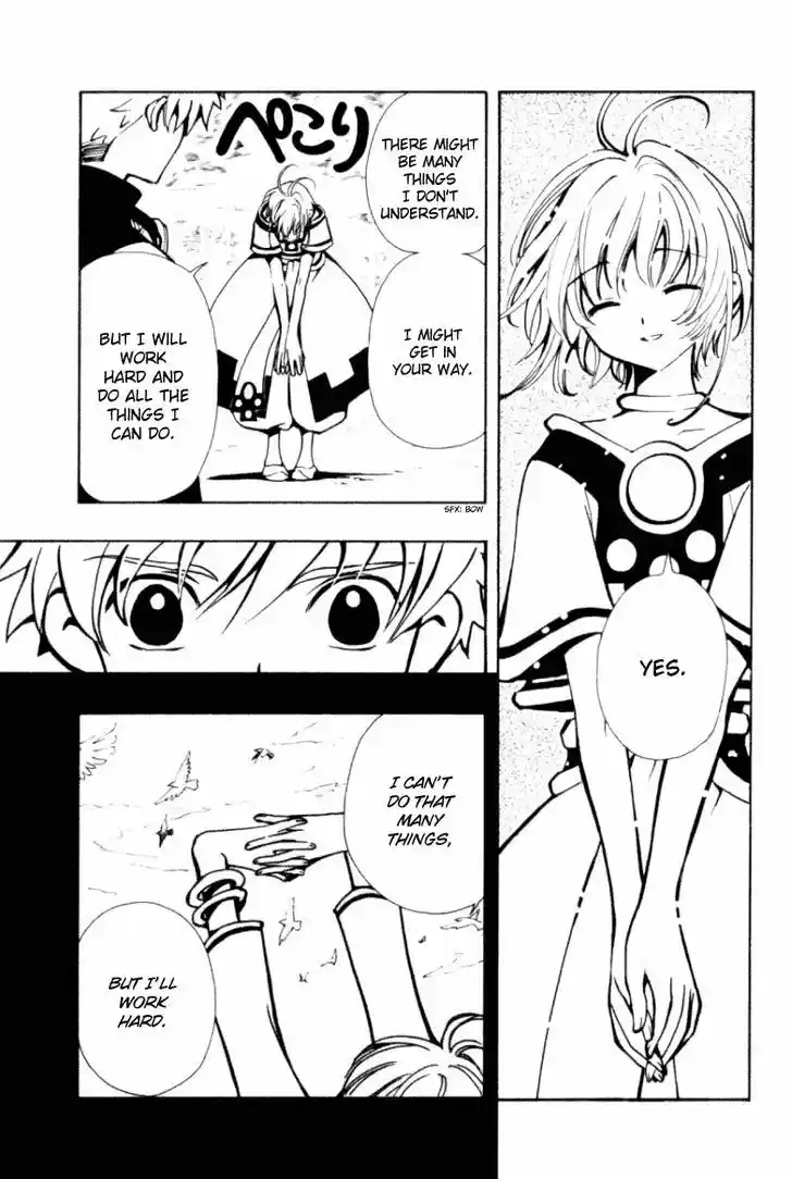 Tsubasa: Reservoir Chronicle 24