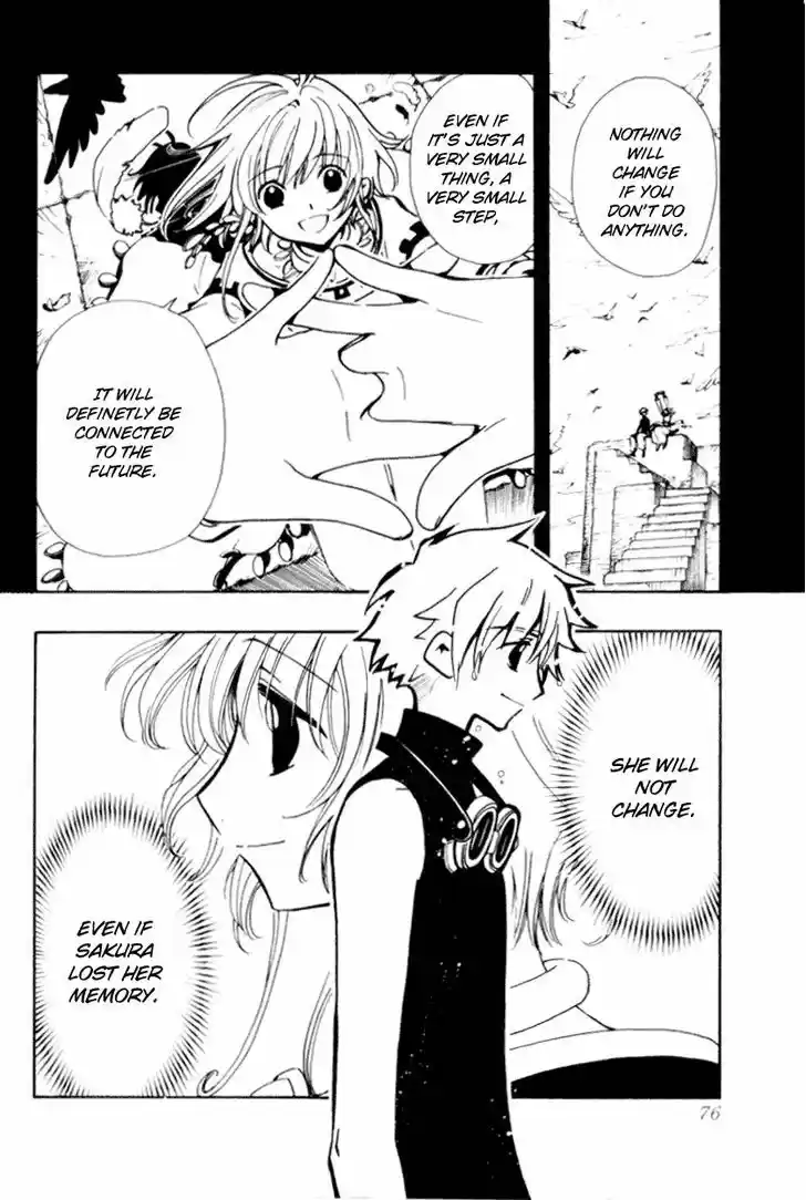 Tsubasa: Reservoir Chronicle 24