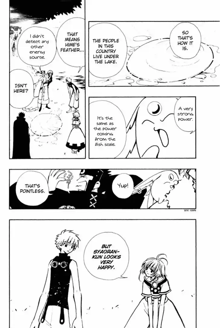 Tsubasa: Reservoir Chronicle 24