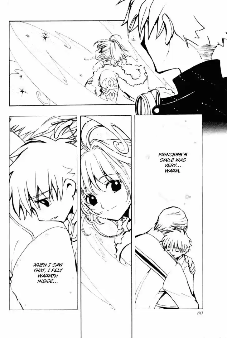 Tsubasa: Reservoir Chronicle 24