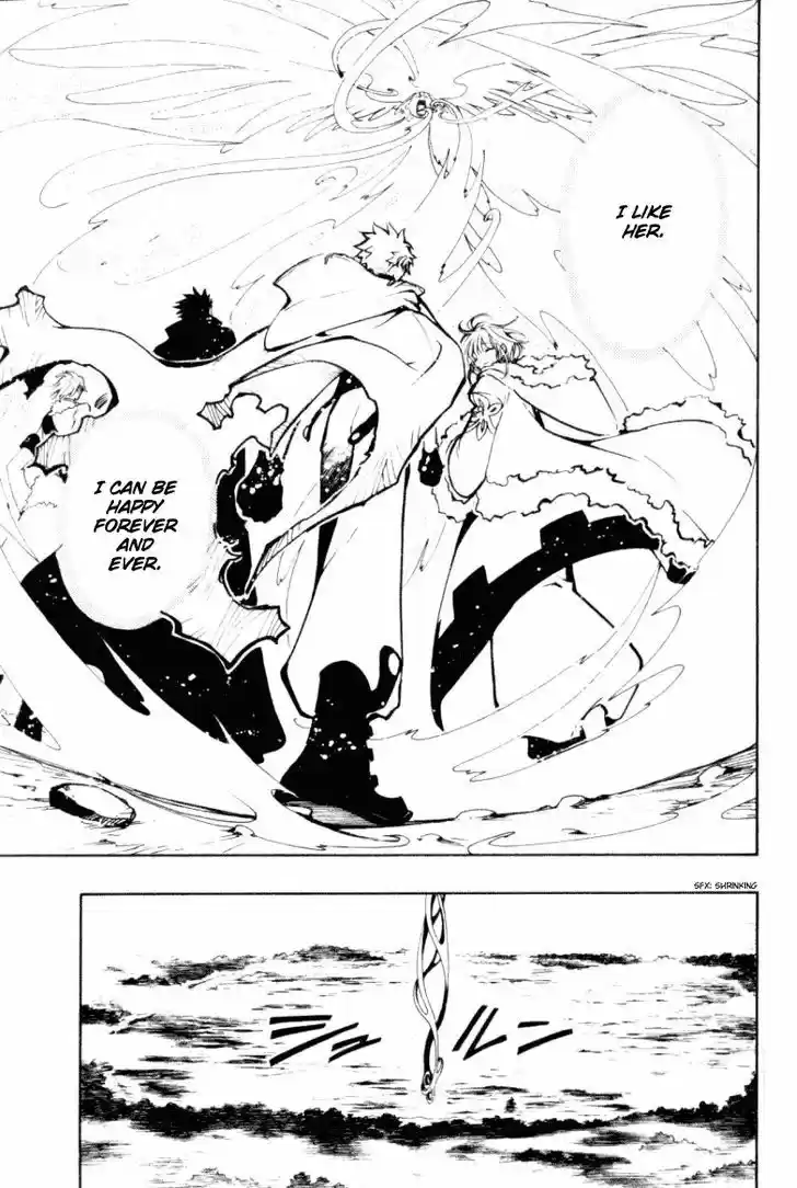 Tsubasa: Reservoir Chronicle 24