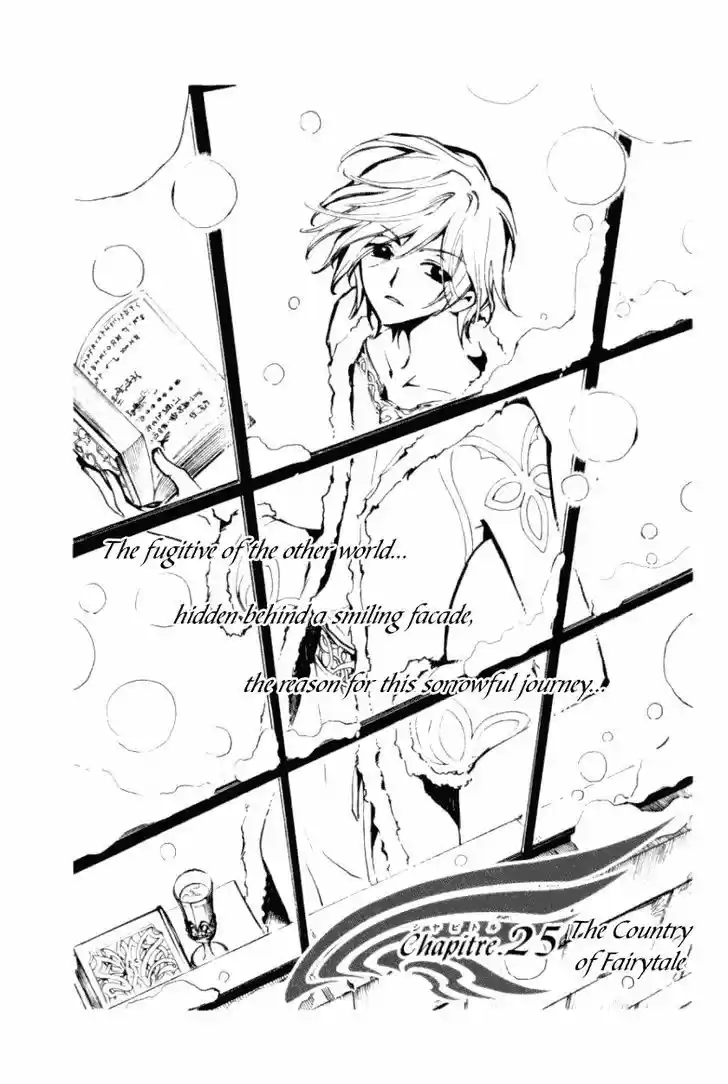 Tsubasa: Reservoir Chronicle 25