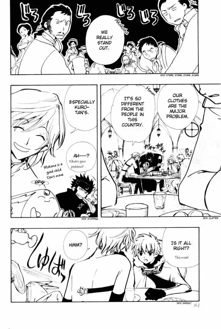 Tsubasa: Reservoir Chronicle 25