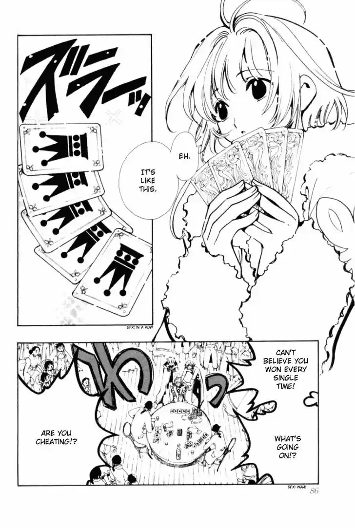 Tsubasa: Reservoir Chronicle 25