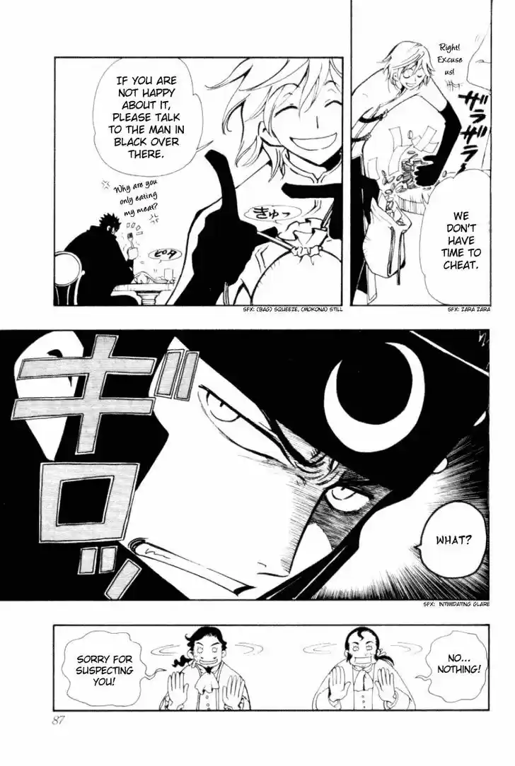 Tsubasa: Reservoir Chronicle 25