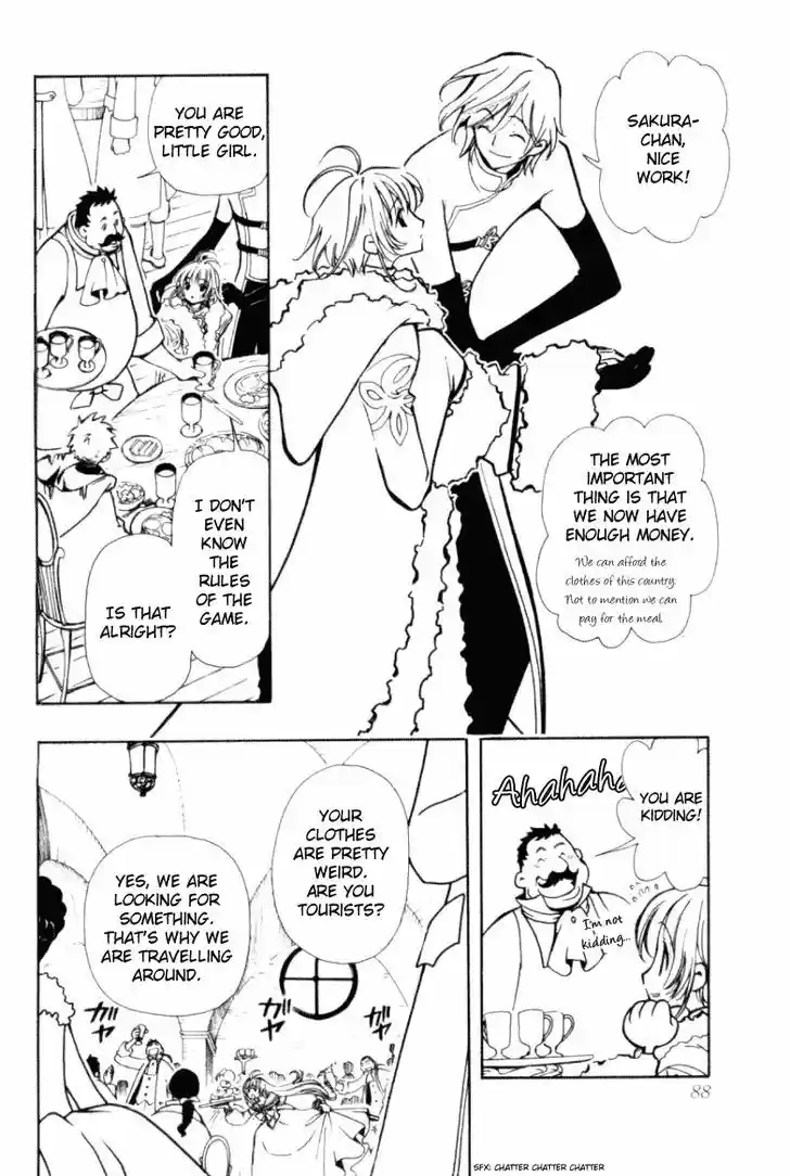 Tsubasa: Reservoir Chronicle 25