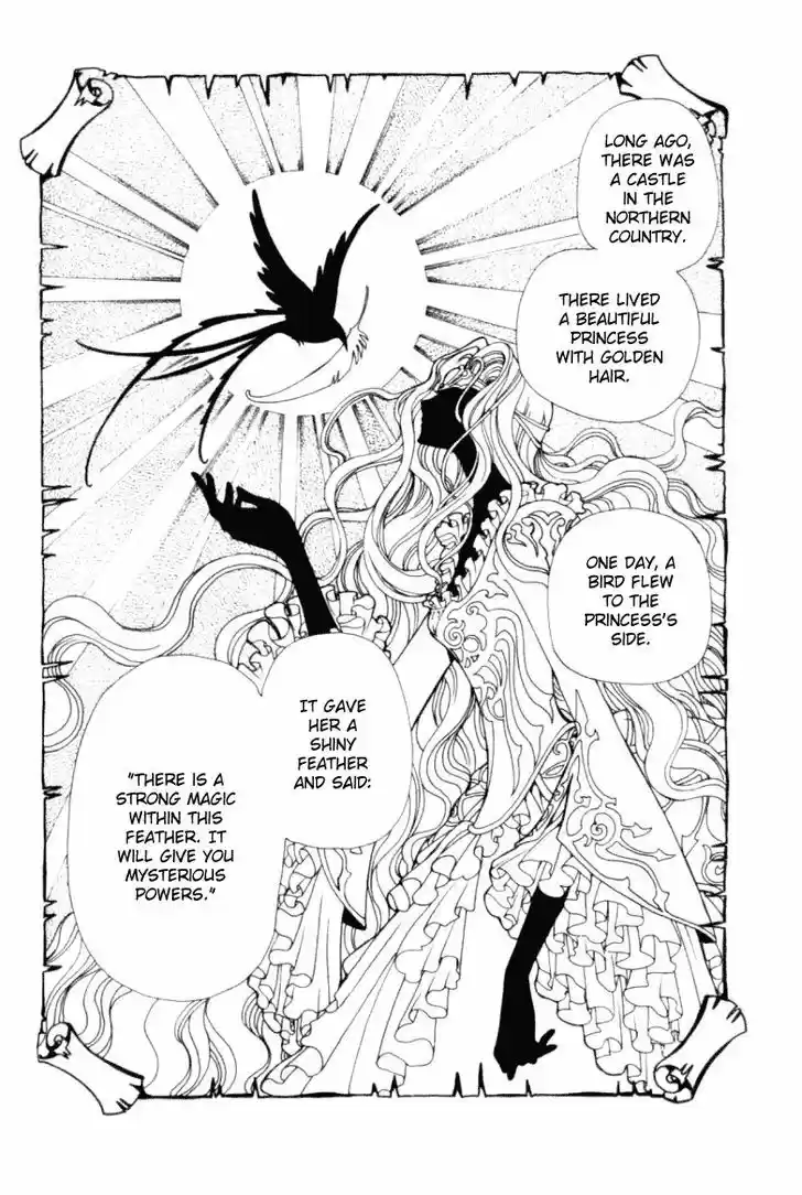 Tsubasa: Reservoir Chronicle 25