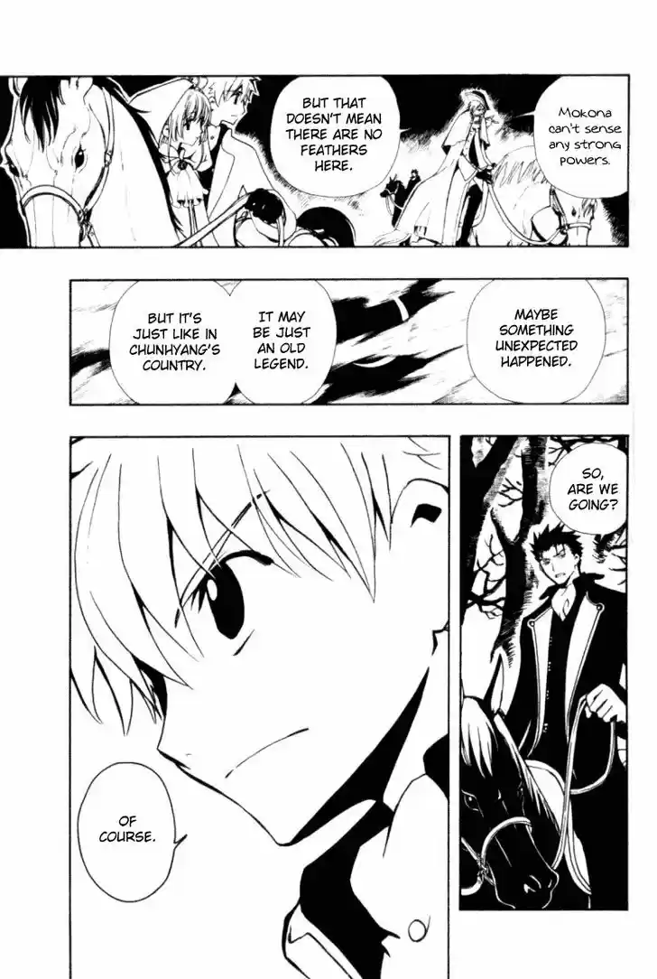 Tsubasa: Reservoir Chronicle 25