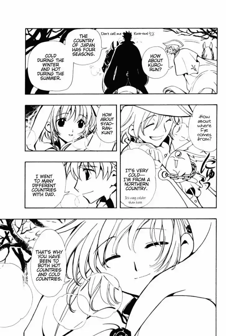 Tsubasa: Reservoir Chronicle 25