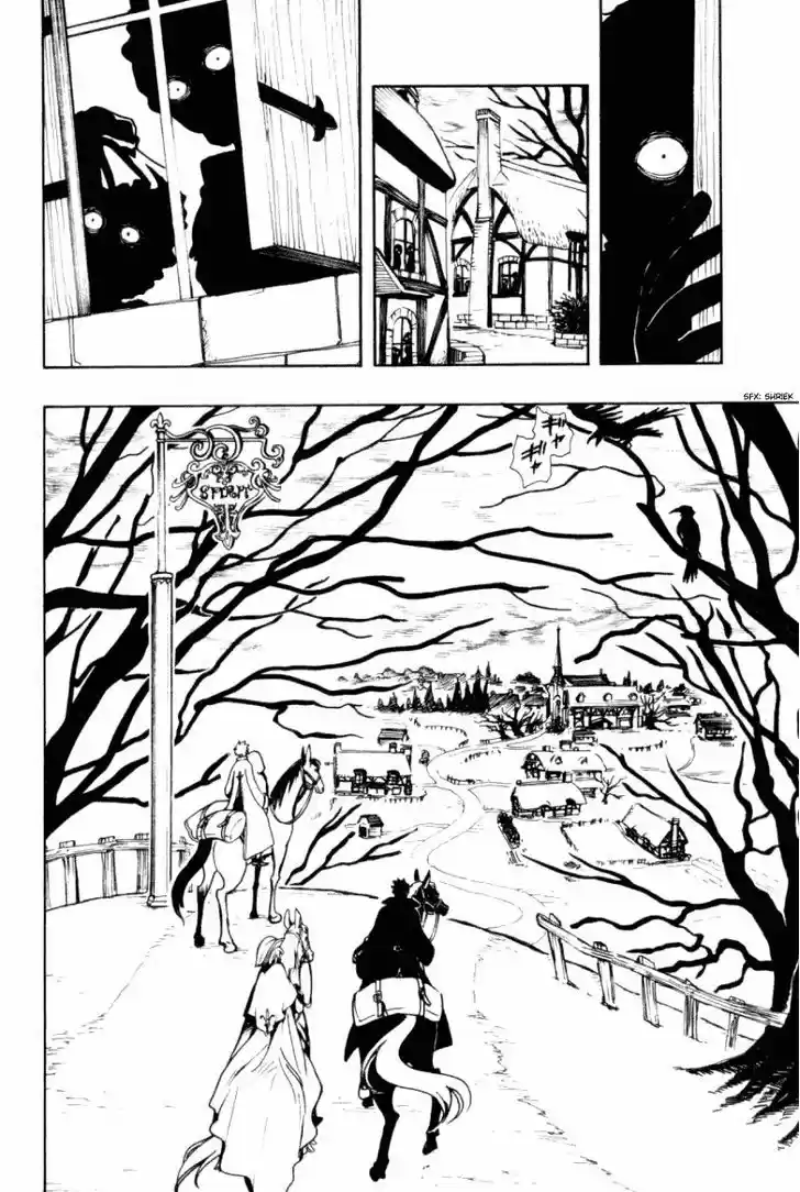 Tsubasa: Reservoir Chronicle 25