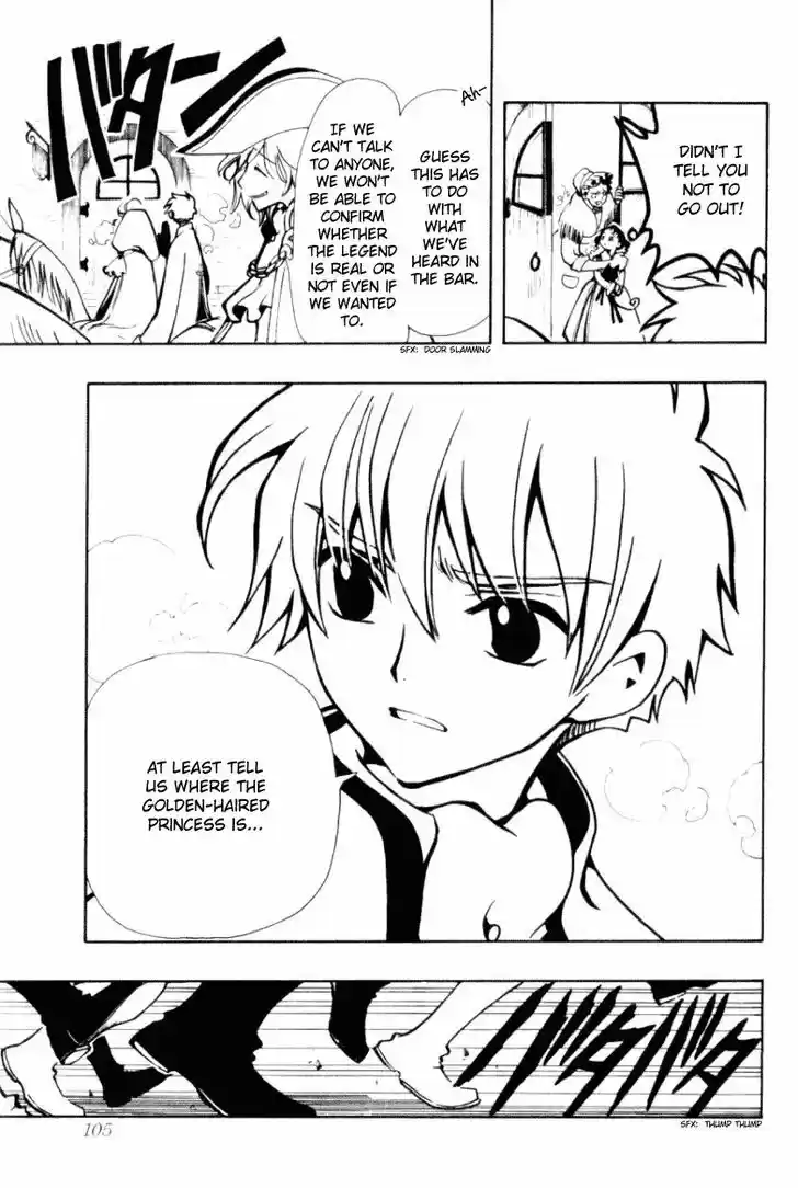Tsubasa: Reservoir Chronicle 26