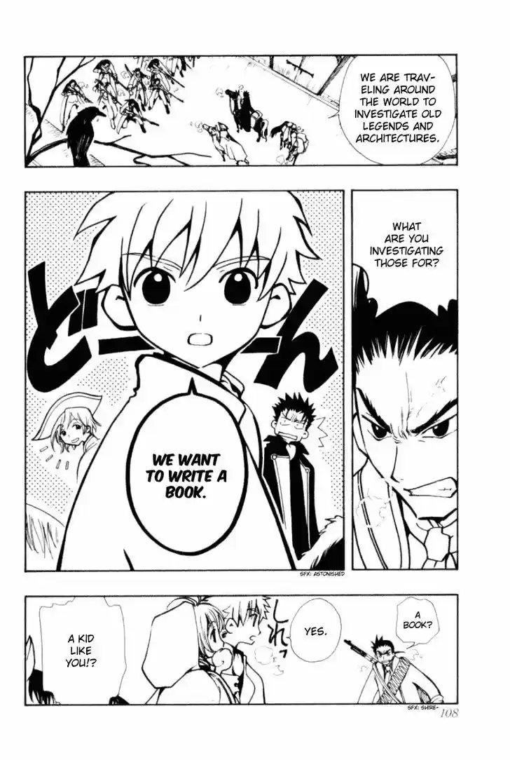 Tsubasa: Reservoir Chronicle 26