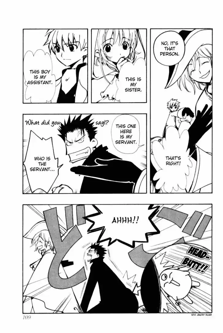 Tsubasa: Reservoir Chronicle 26