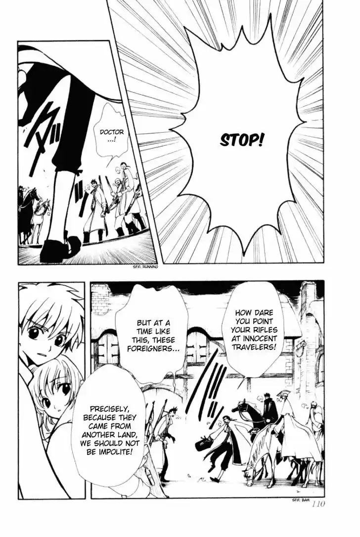 Tsubasa: Reservoir Chronicle 26