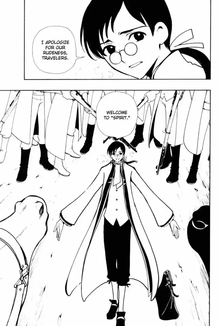 Tsubasa: Reservoir Chronicle 26