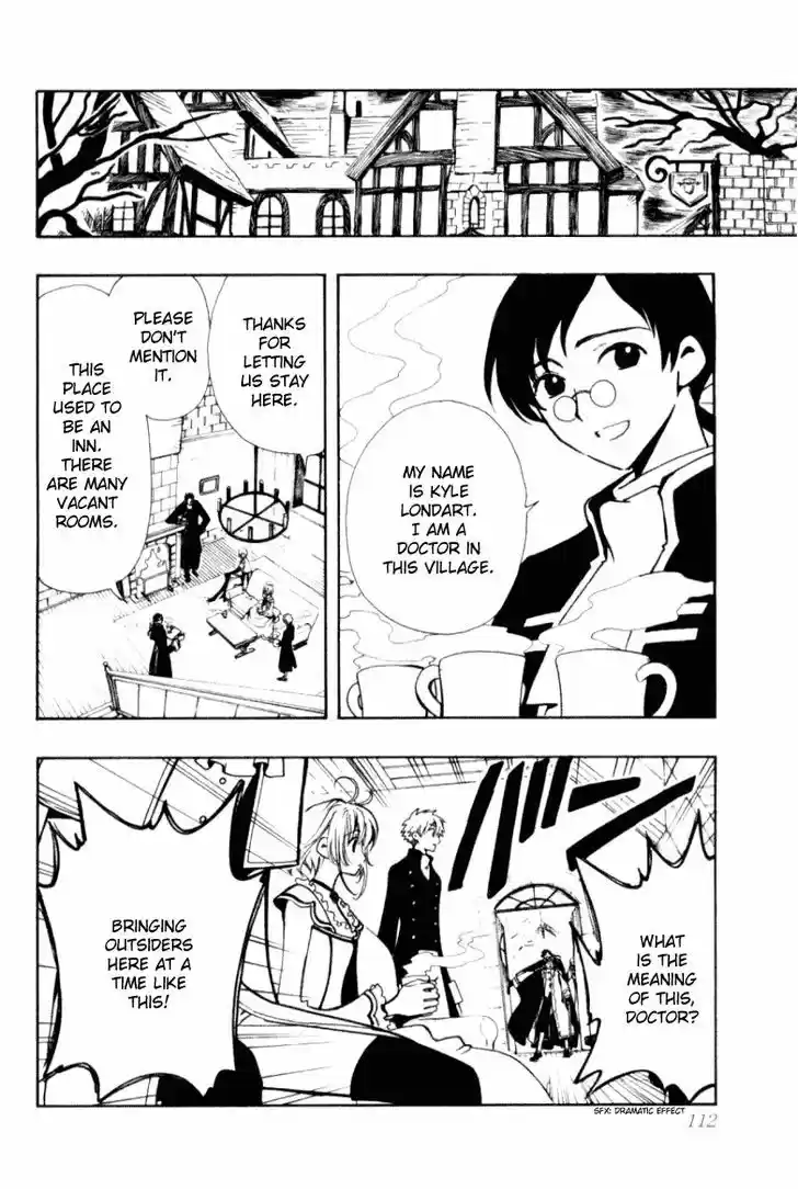 Tsubasa: Reservoir Chronicle 26