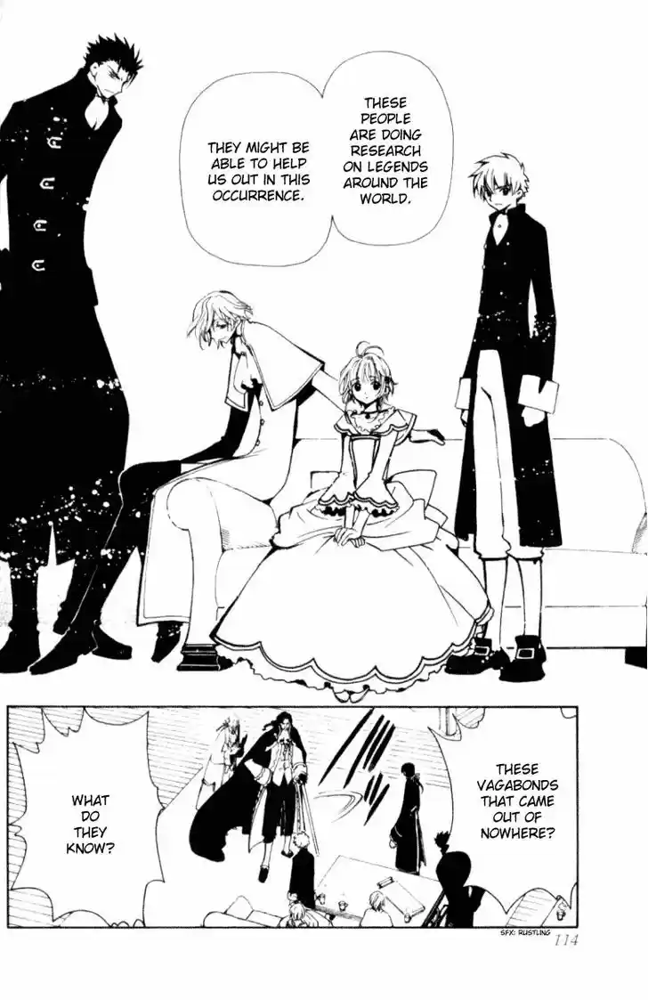 Tsubasa: Reservoir Chronicle 26