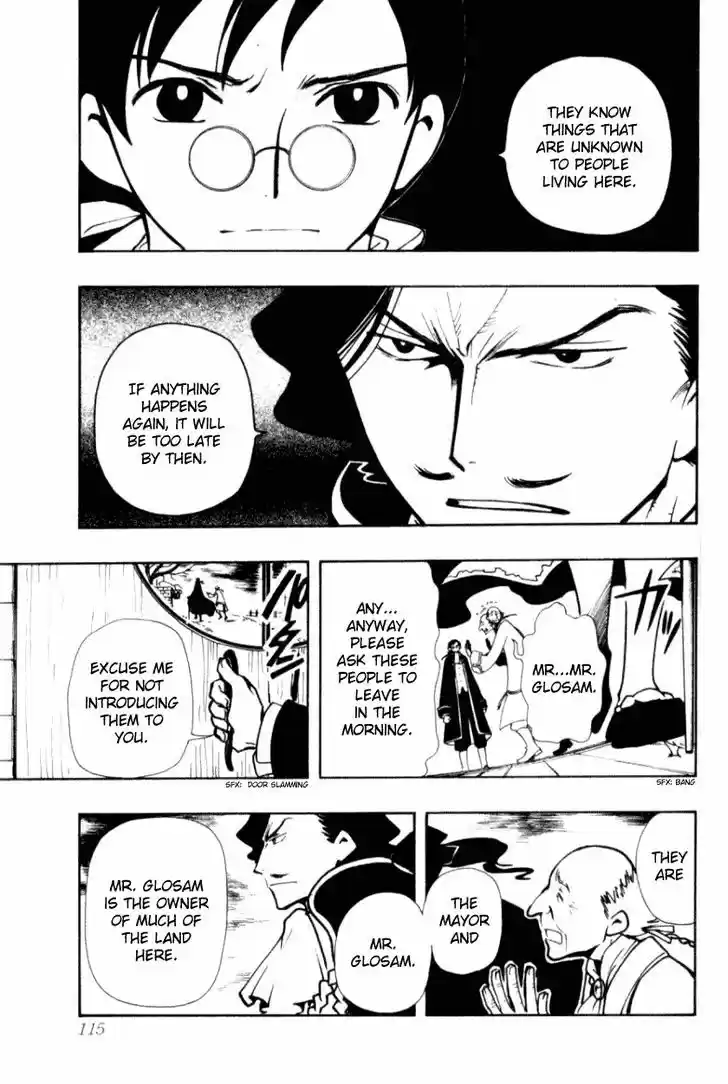 Tsubasa: Reservoir Chronicle 26