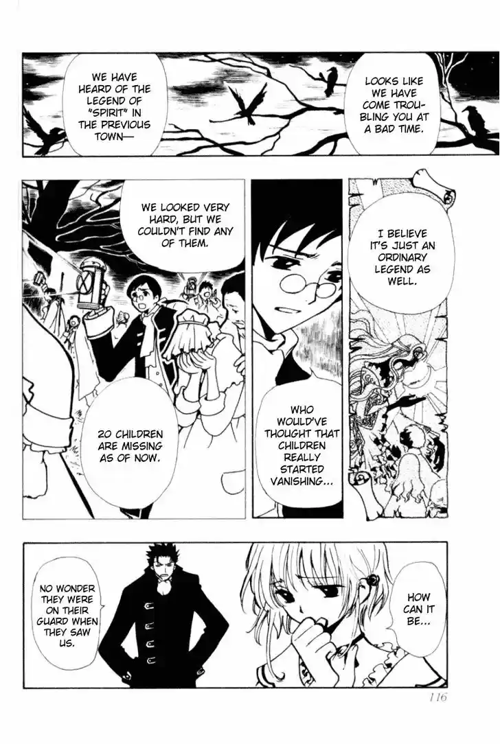 Tsubasa: Reservoir Chronicle 26