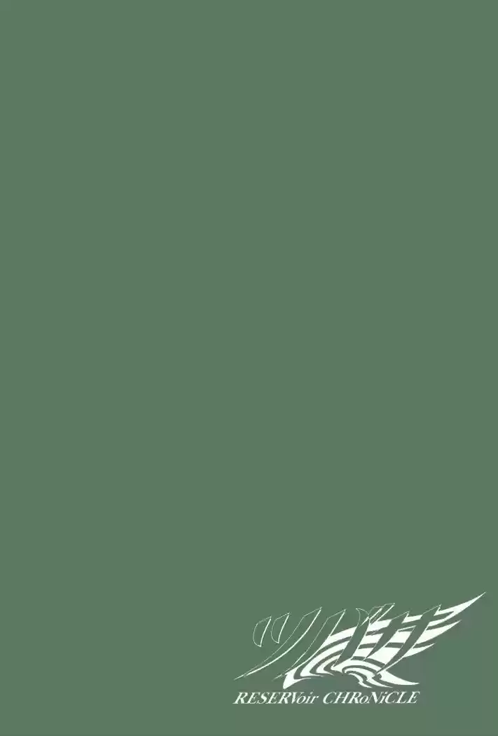 Tsubasa: Reservoir Chronicle 27