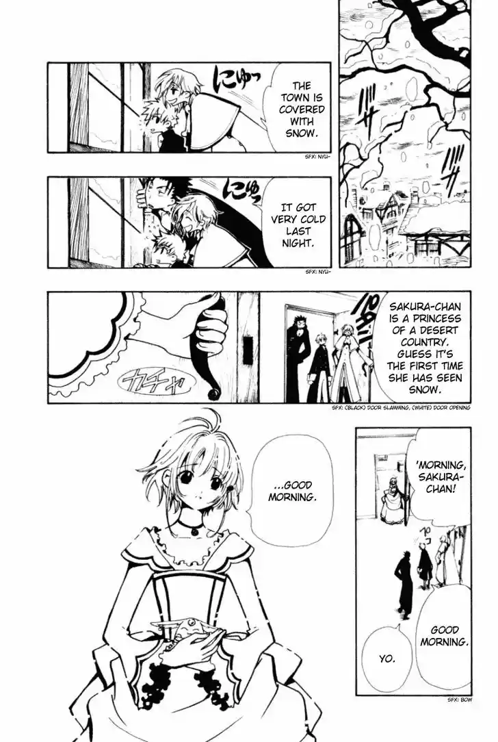 Tsubasa: Reservoir Chronicle 27