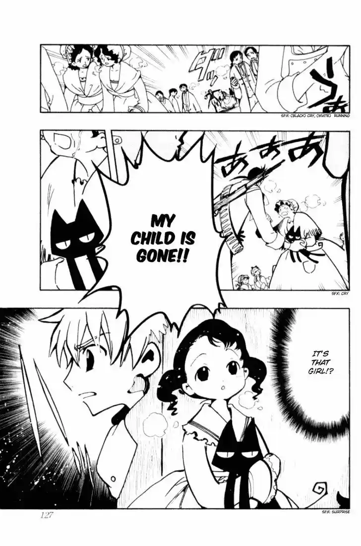 Tsubasa: Reservoir Chronicle 27