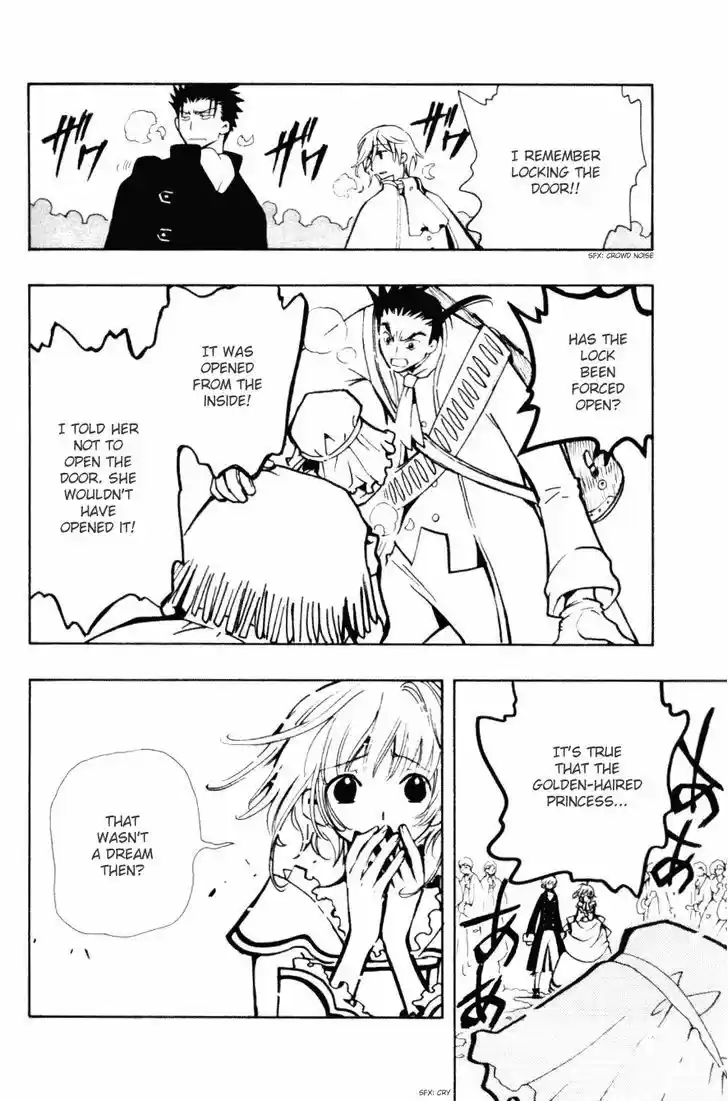 Tsubasa: Reservoir Chronicle 27