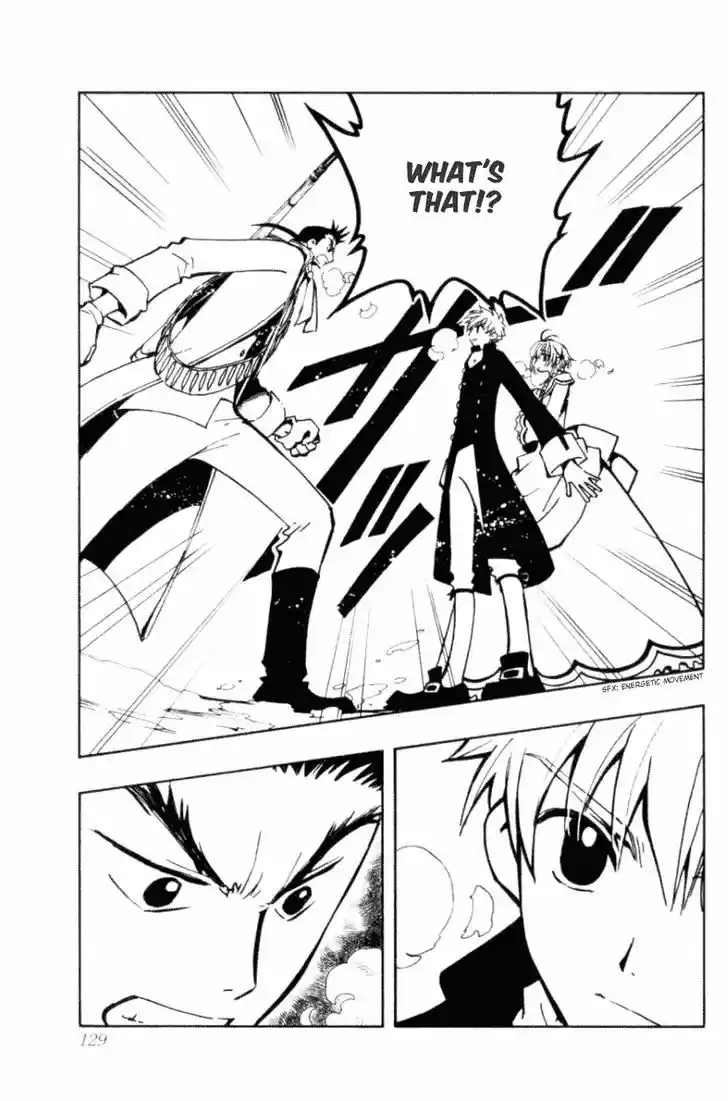 Tsubasa: Reservoir Chronicle 27