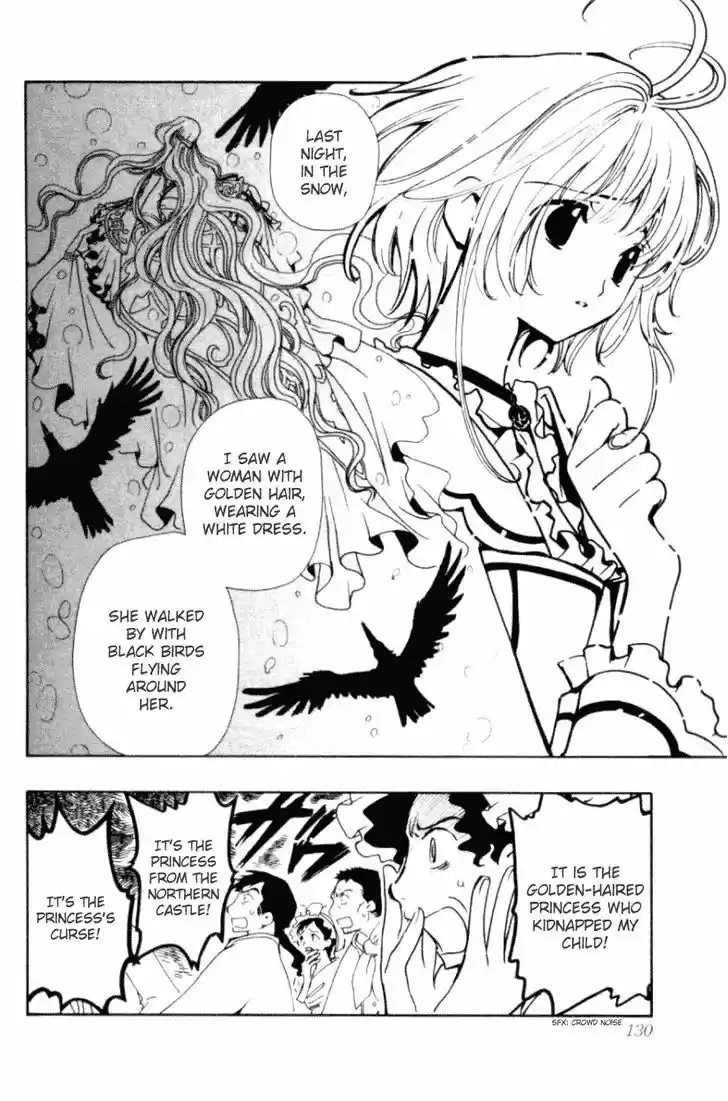 Tsubasa: Reservoir Chronicle 27