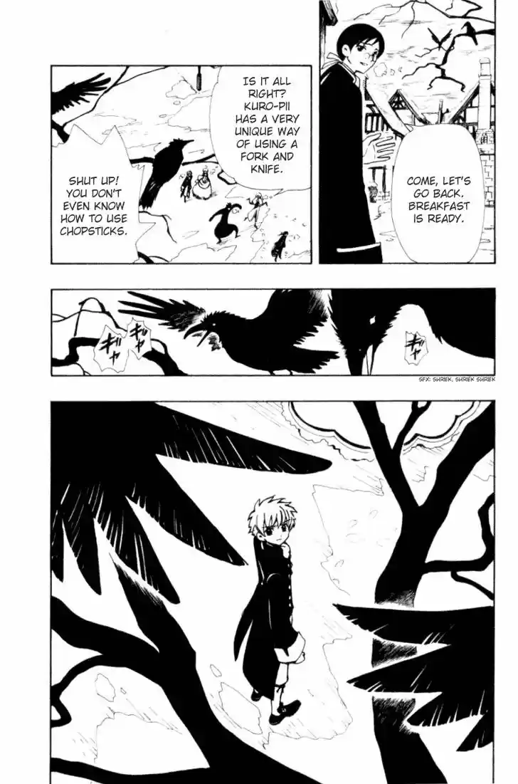 Tsubasa: Reservoir Chronicle 27