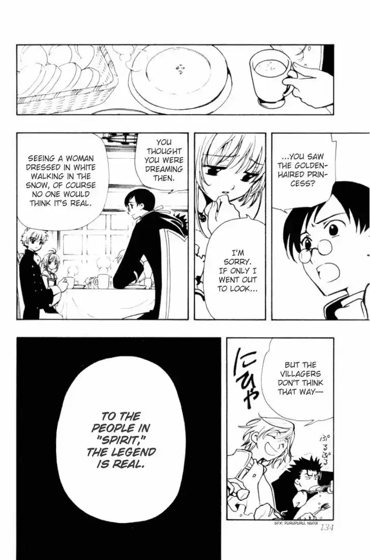 Tsubasa: Reservoir Chronicle 27