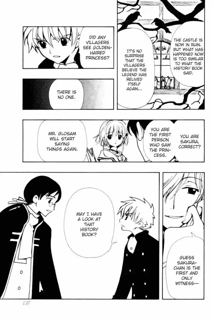 Tsubasa: Reservoir Chronicle 27