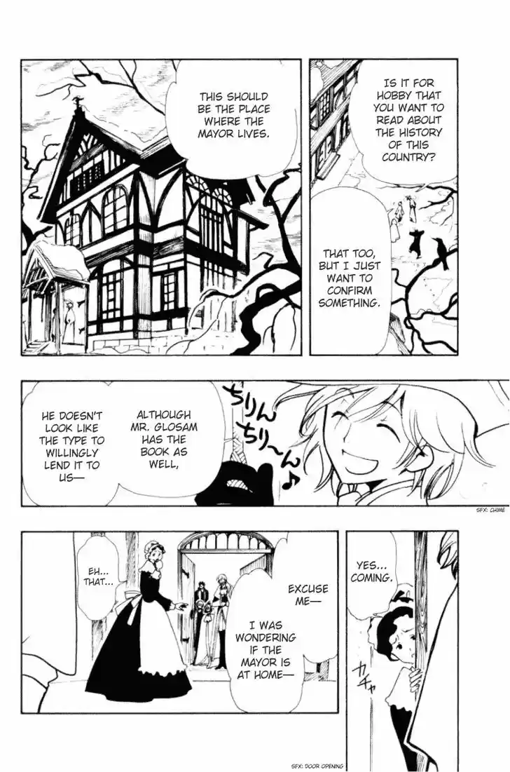 Tsubasa: Reservoir Chronicle 27