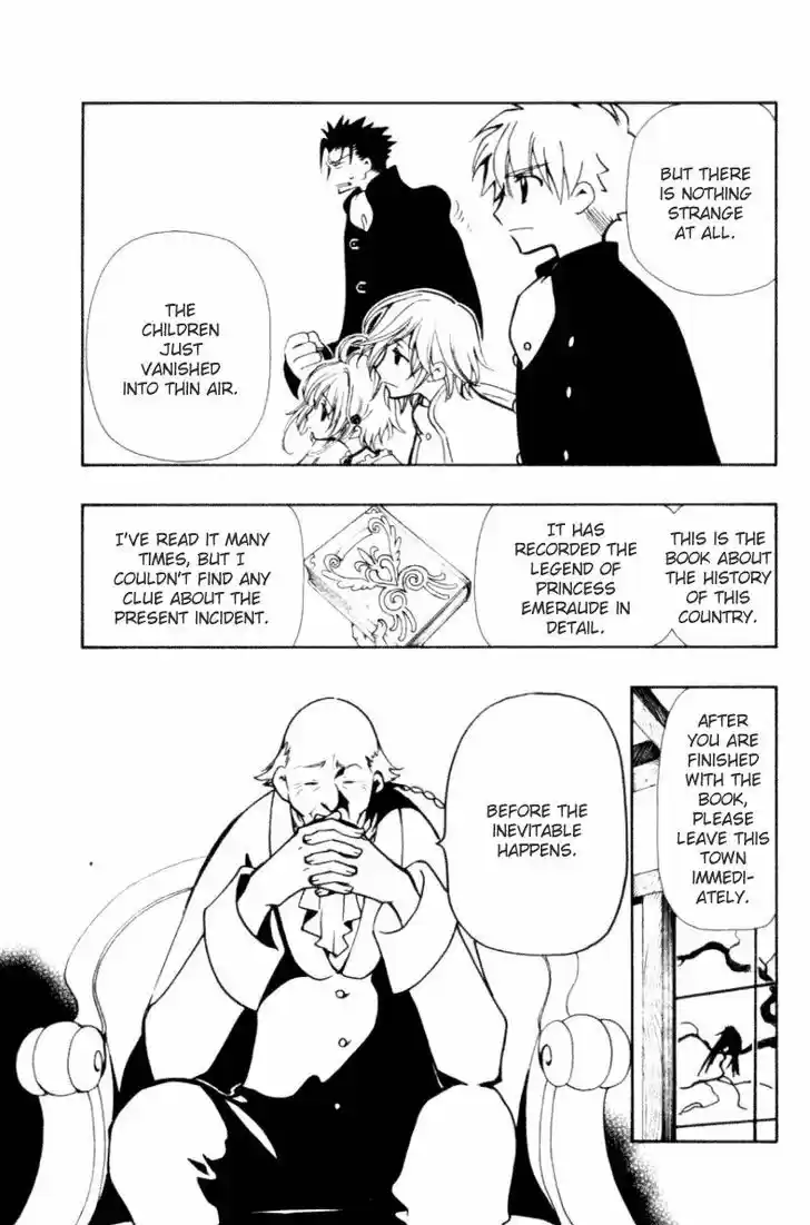 Tsubasa: Reservoir Chronicle 27