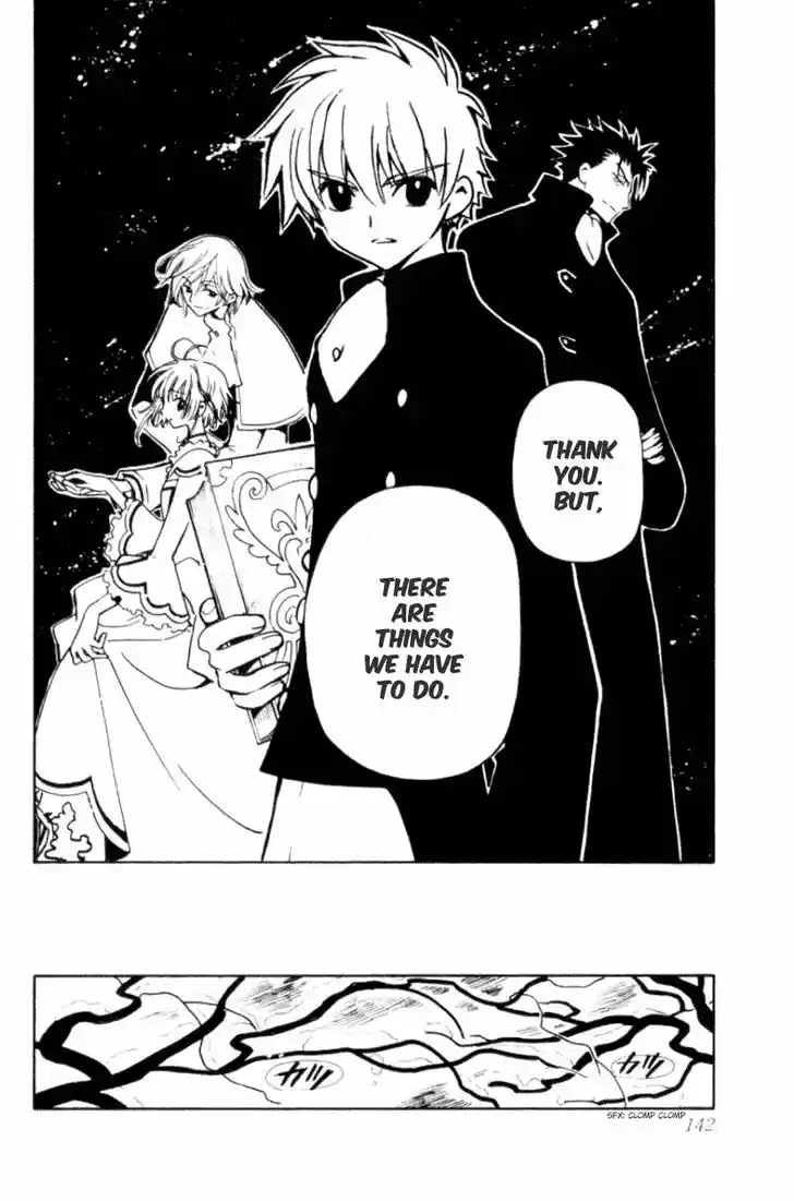 Tsubasa: Reservoir Chronicle 27