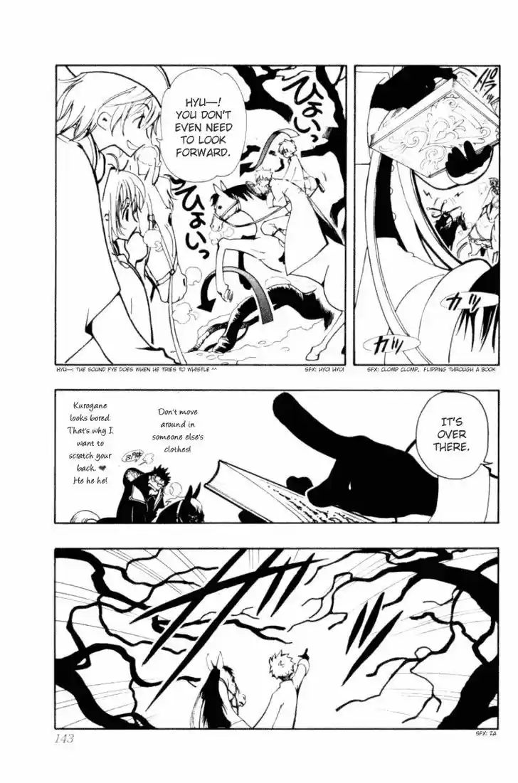 Tsubasa: Reservoir Chronicle 27