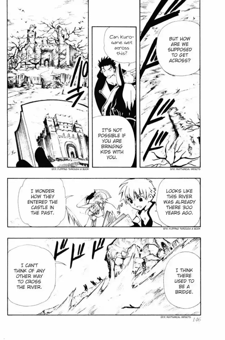 Tsubasa: Reservoir Chronicle 27