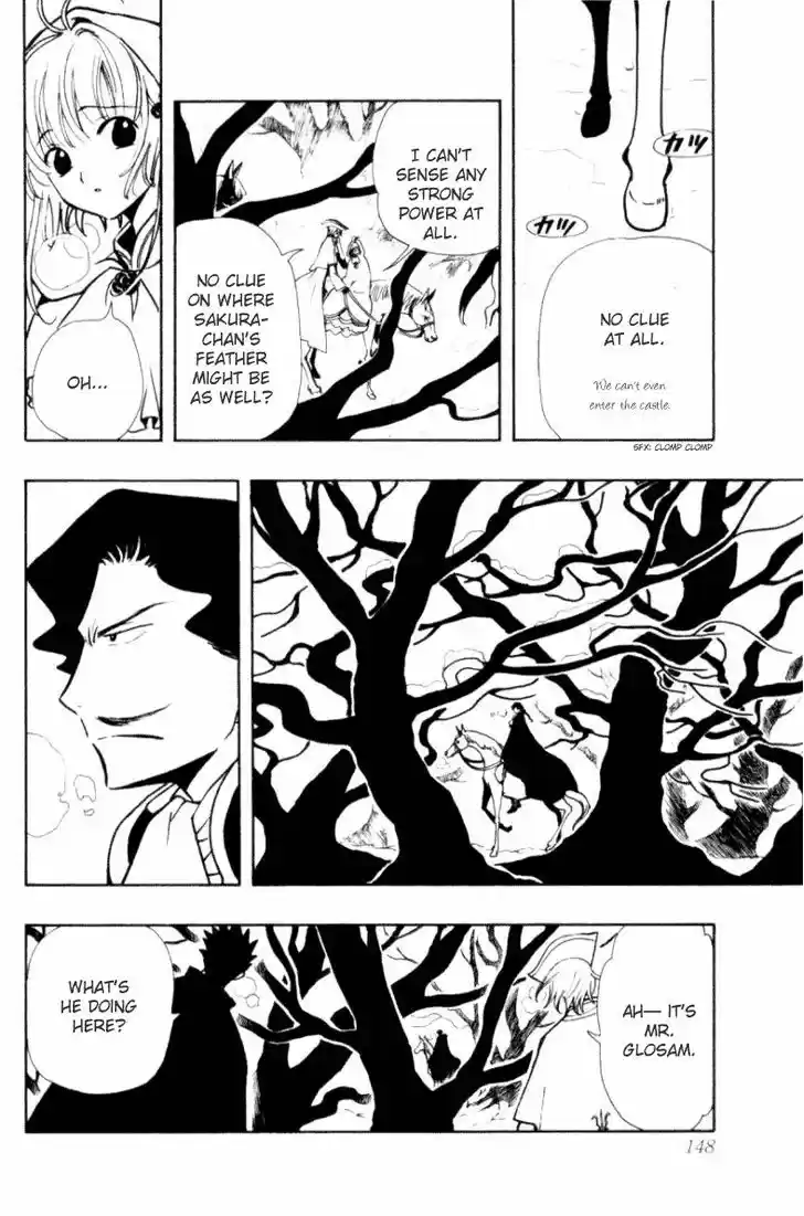 Tsubasa: Reservoir Chronicle 27