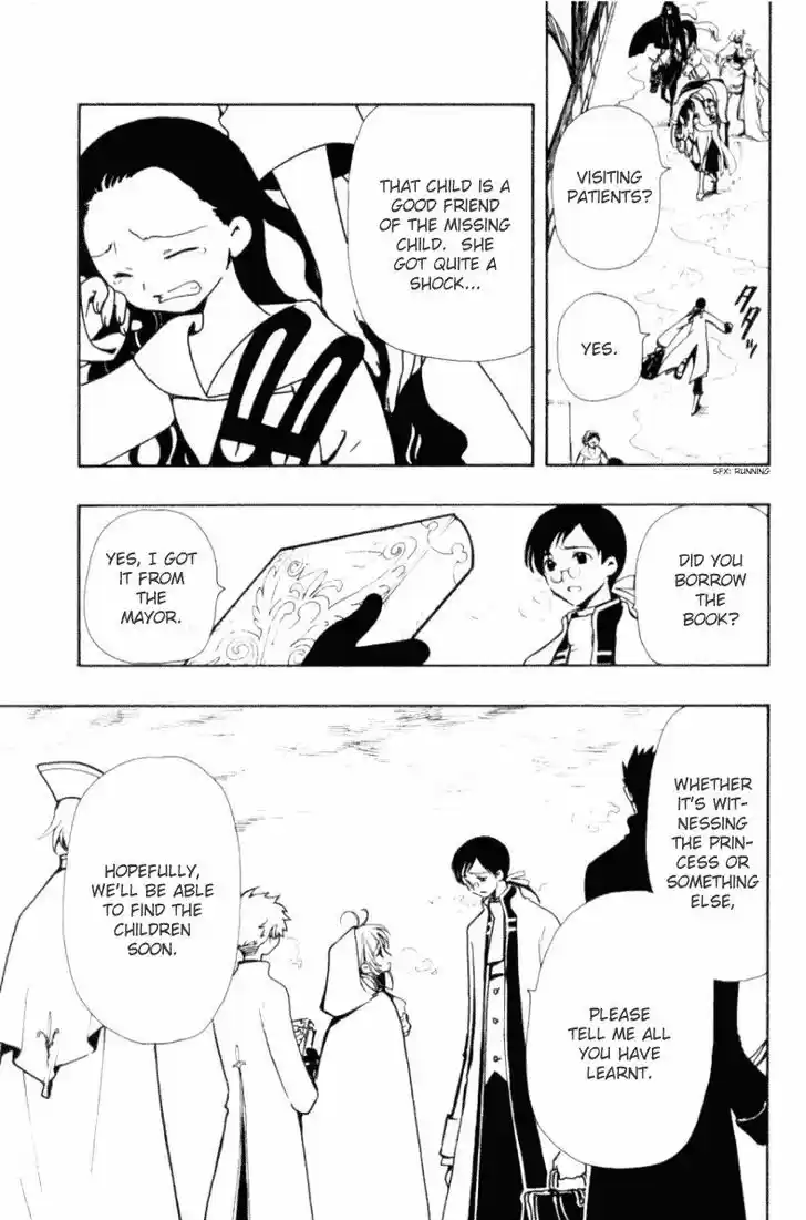 Tsubasa: Reservoir Chronicle 27