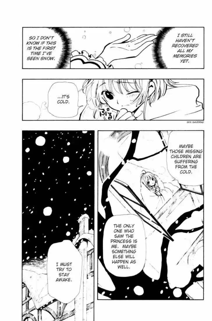 Tsubasa: Reservoir Chronicle 27